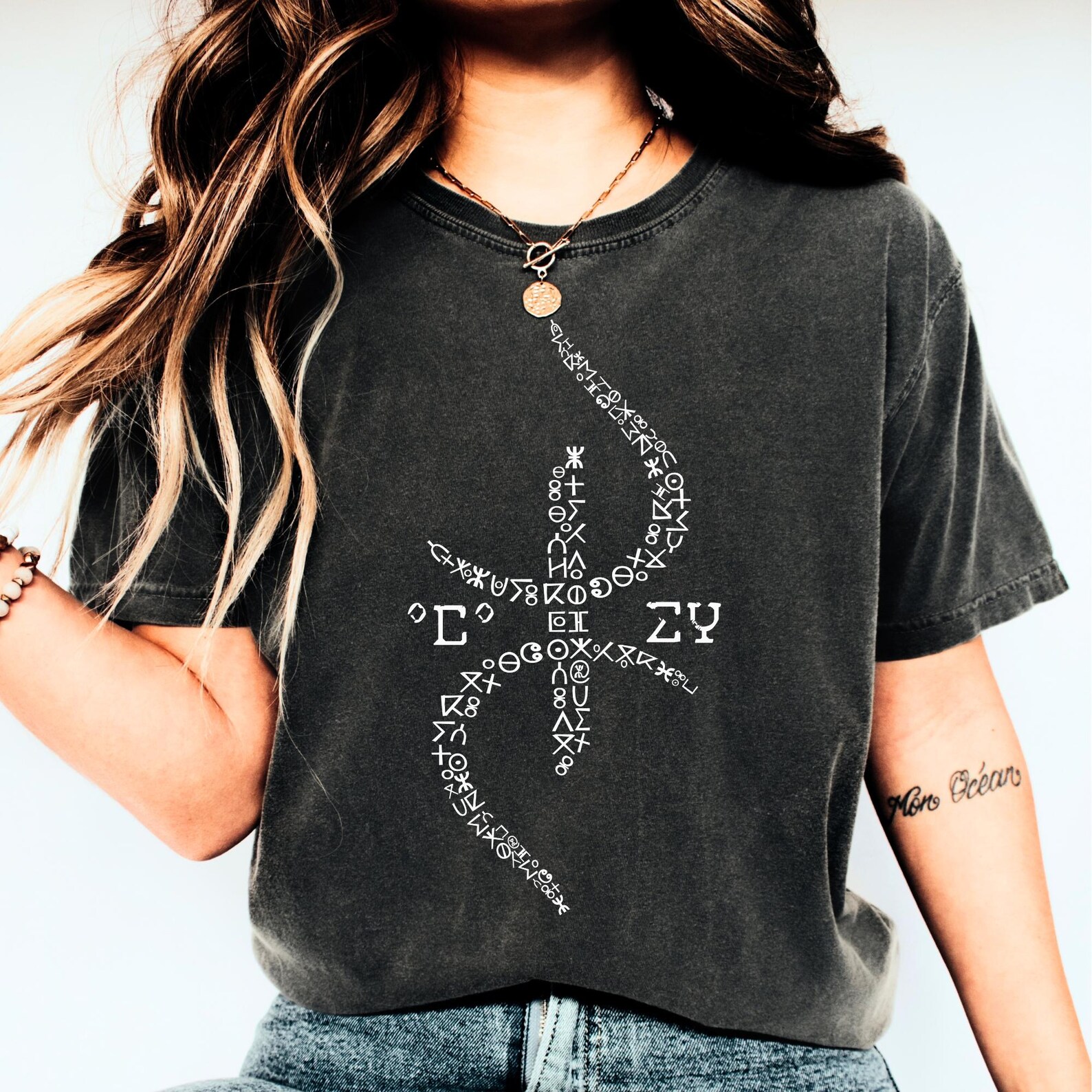 Berber Kabyle Tifinagh Amazigh Yaz Symbol Culture Art T-Shirt