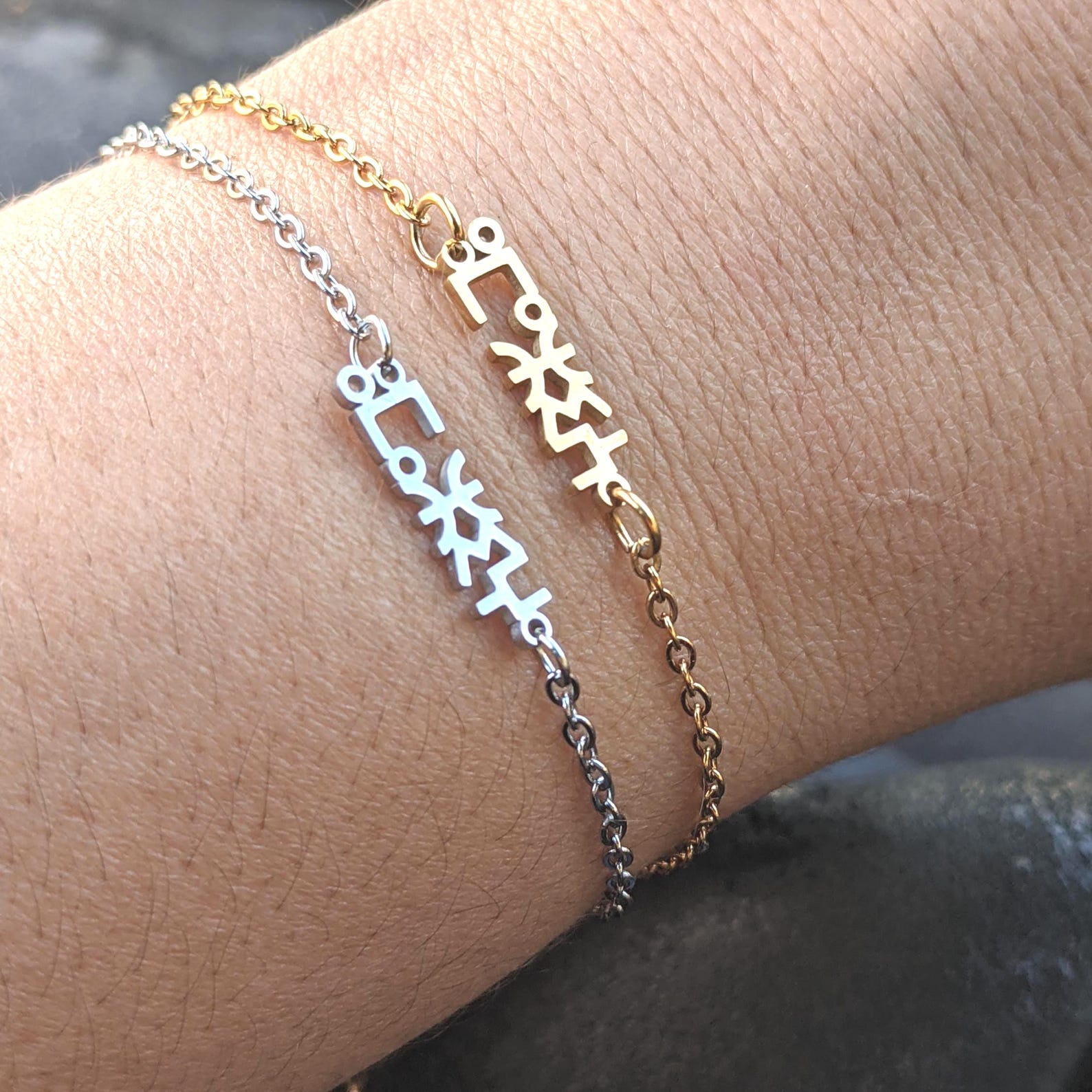 Amazigh Bracelet with inscription mot " " in tifinagh (Men libre)