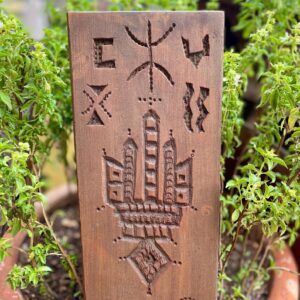 Berber Hand Carved Wooden Symbol Decor Wall Art