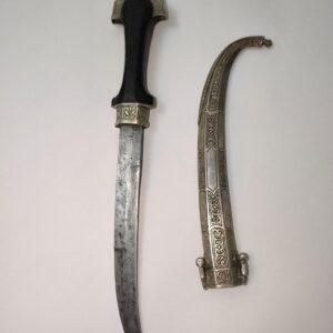 Berber Vintage Silver Khanjar 925 Sterling Antique Dagger
