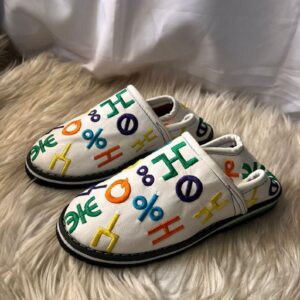 Amazigh Authentic Idoukan Slippers Handmade Leather Babouche Shoes