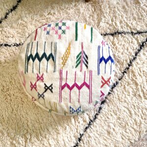 Berber Set Handmade Kilim Vintage Wool Footstool Pouf