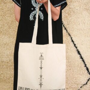 Amazigh Black Bag - White Cotton Distinctive Style