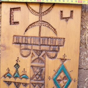 Berber Cedar Wood Carved Handmade Wall Art Panel