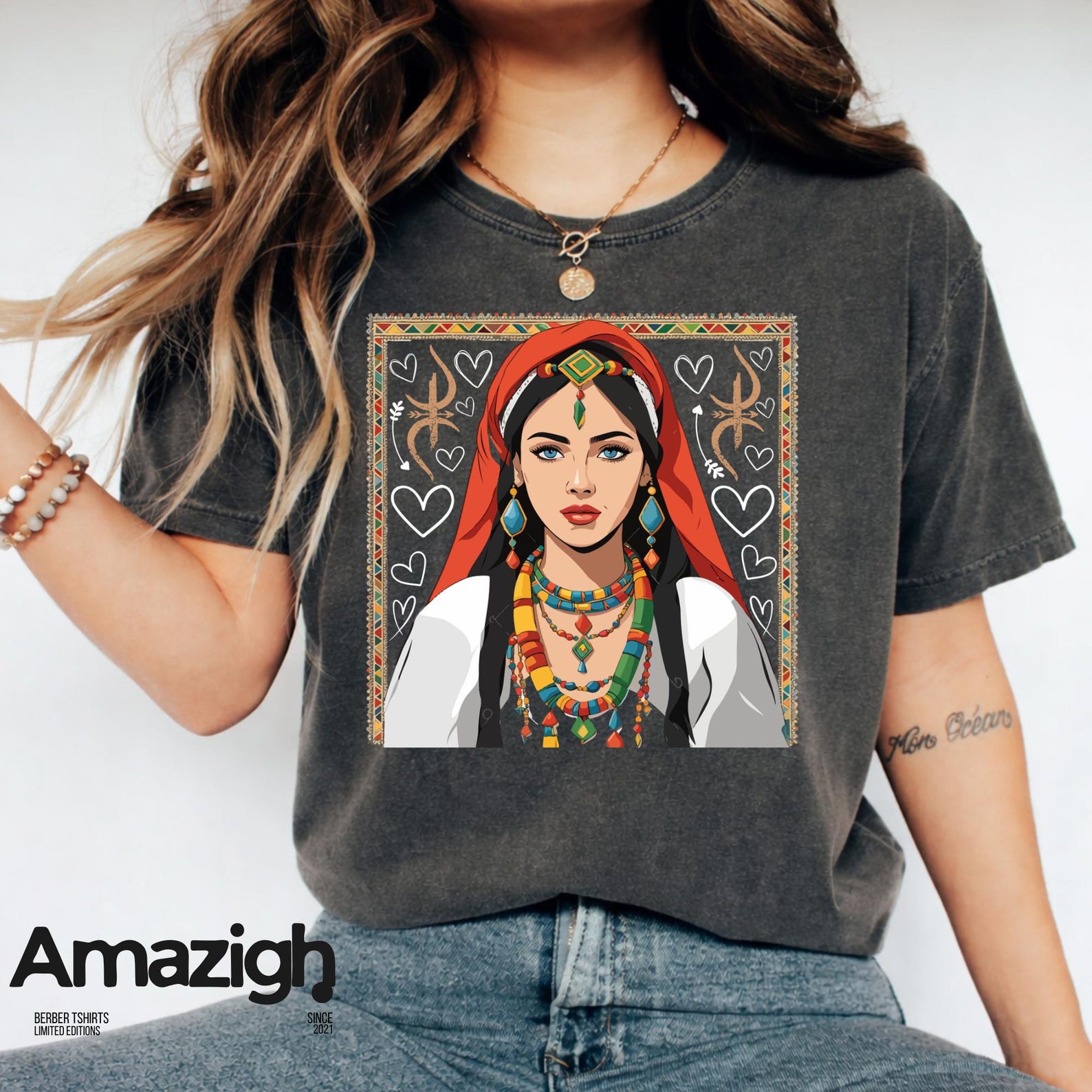 Berber Kabyle Tifinagh Amazigh Yaz Symbol Comfort Colors T-Shirt