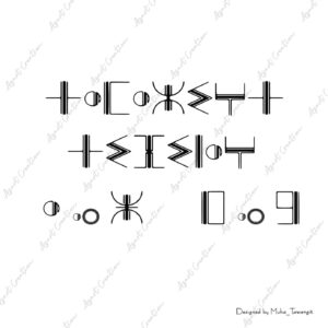 💾 Amazigh Tifinagh Font Wall Art For Creative Designs