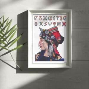 Amazigh Berber Kabyle Woman Digital Print Algeria Poster Download