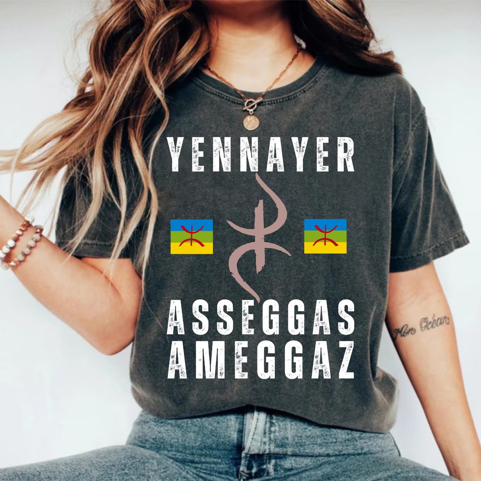 Berber New Year Shirt for Everyday Personal Clothing Styling