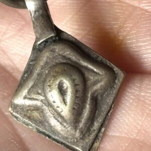 Berber Antique Hand Engraved Silver Alloy Amulet Necklace
