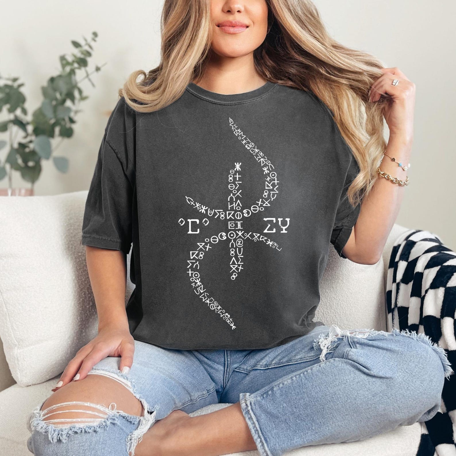 Berber Kabyle Tifinagh Amazigh Yaz Symbol Culture Art T-Shirt