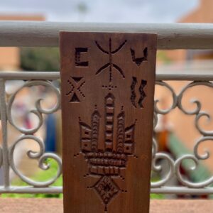 Berber Hand Carved Wooden Symbol Decor Wall Art