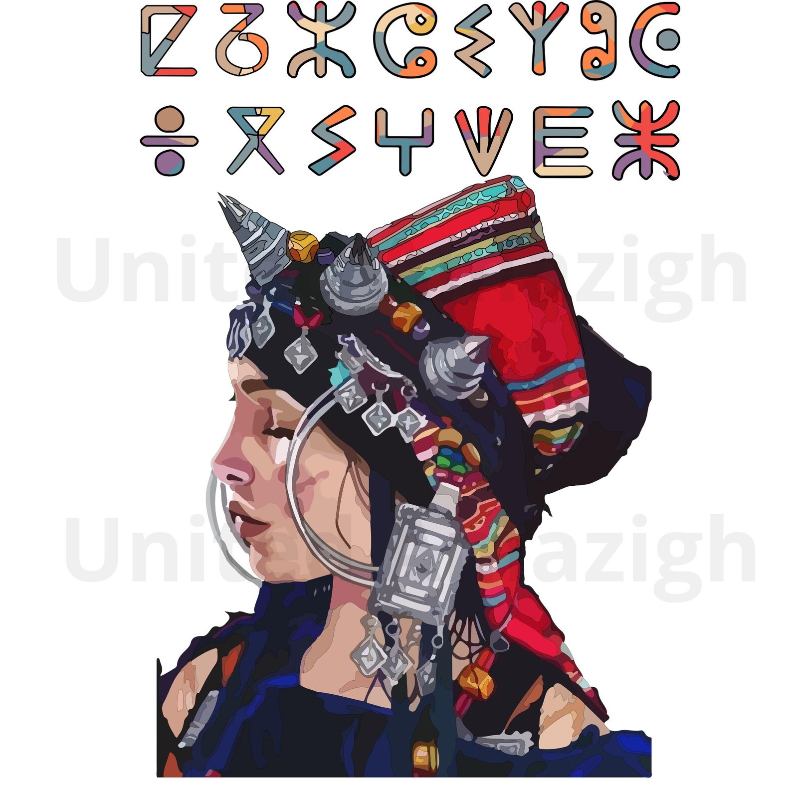 Amazigh Berber Kabyle Woman Digital Print Algeria Poster Download