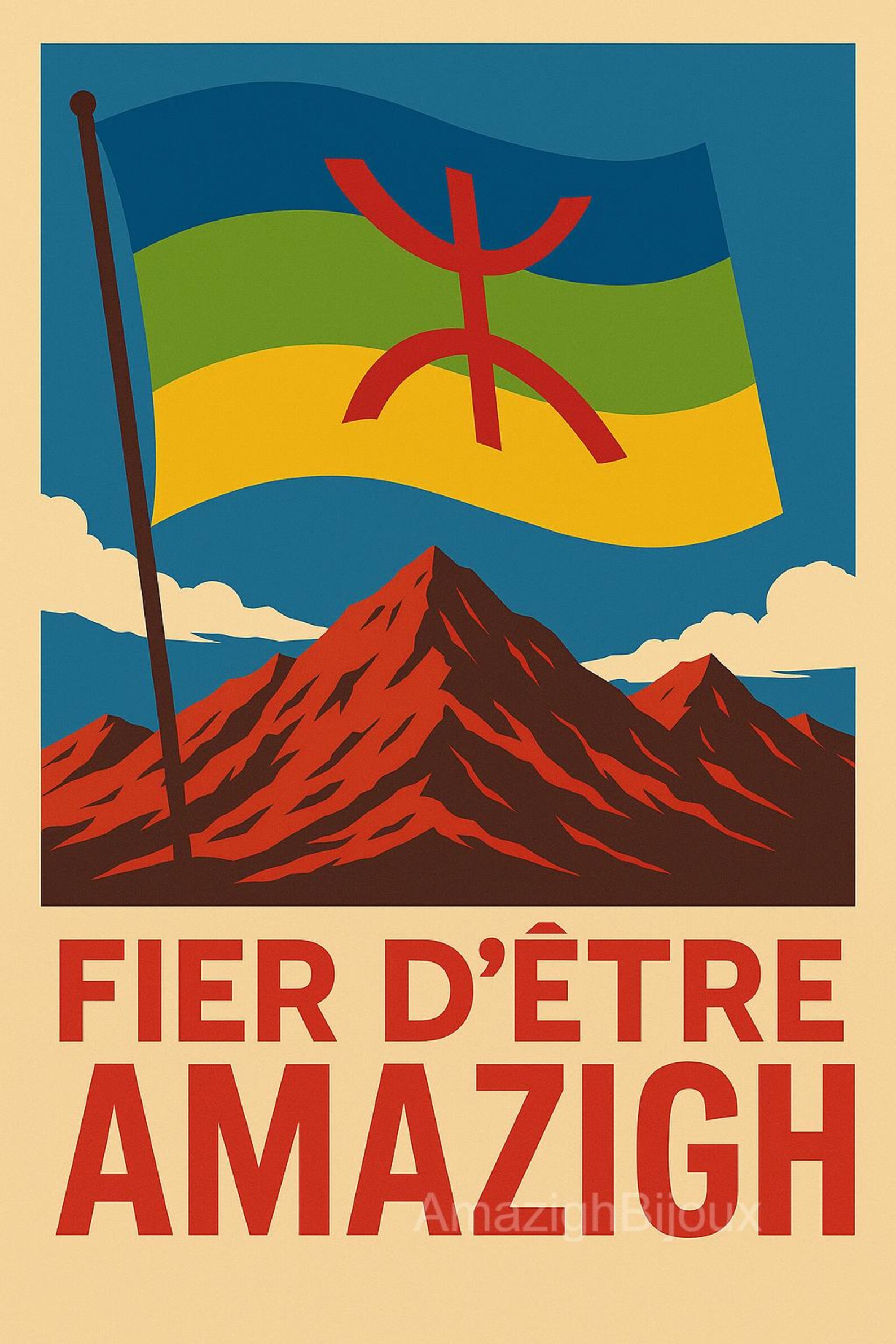 Amazigh Pack of 2 Printable Poster Wall Art Designs