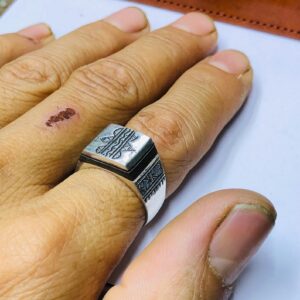 Handmade Amazigh Berber Tuareg Solid Silver Tribal Engraved Ring