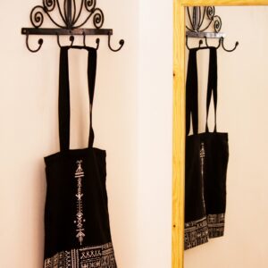 Amazigh Black Bag - White Cotton Distinctive Style