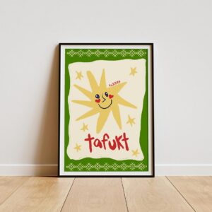 Amazigh Tamazight Tafukt Ayyur Sun Moon Print Digital Download Wall Art
