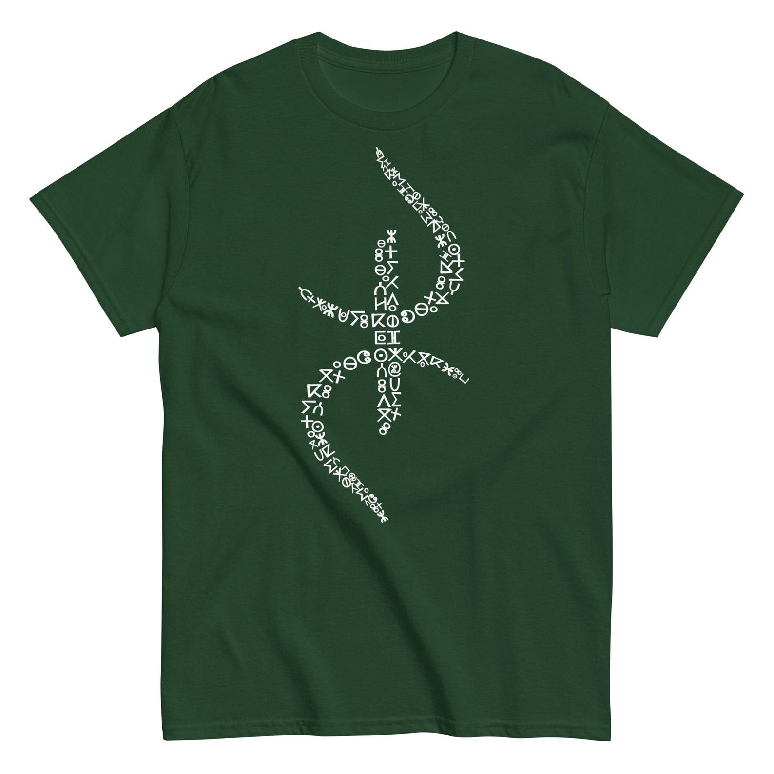 Berber Kabyle Tifinagh Amazigh Yaz Symbol Pride Art T-Shirt