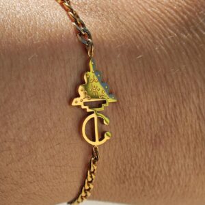 Amazigh Berber Kabyle Fibule Stainless Steel Adjustable Bracelet