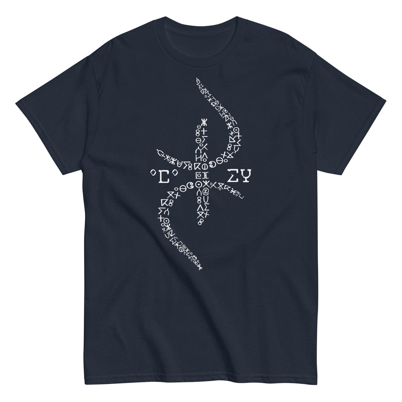 Berber Kabyle Tifinagh Amazigh Yaz Symbol Culture Art T-Shirt