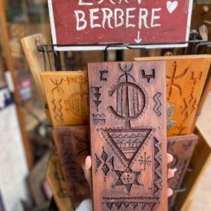 Berber Hand dark Carved Wooden Symbol Wall Art