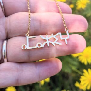 Amazigh Berber Kabyle Tifinagh Yaz Stainless Steel Unisex Necklace