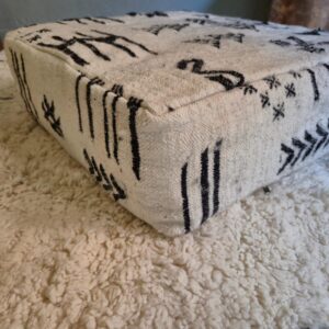 Amazigh Kilim Wool Floor Cushion Cover Boho Pouf