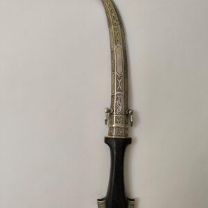 Berber Vintage Silver Khanjar 925 Sterling Antique Dagger