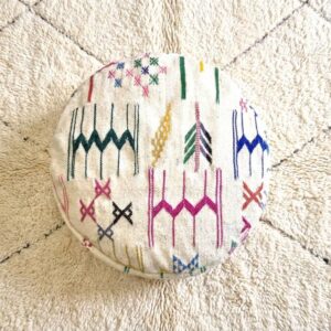 Berber Set Handmade Kilim Vintage Wool Footstool Pouf