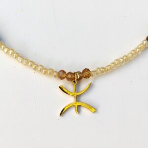Handmade Amazigh Berber Yaz Tifinagh Necklace of the Amazighs