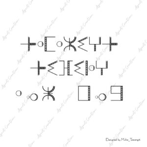 💾 Amazigh Tifinagh Font Wall Art for Heritage Style Designs