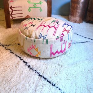 Berber Set Handmade Kilim Vintage Wool Footstool Pouf