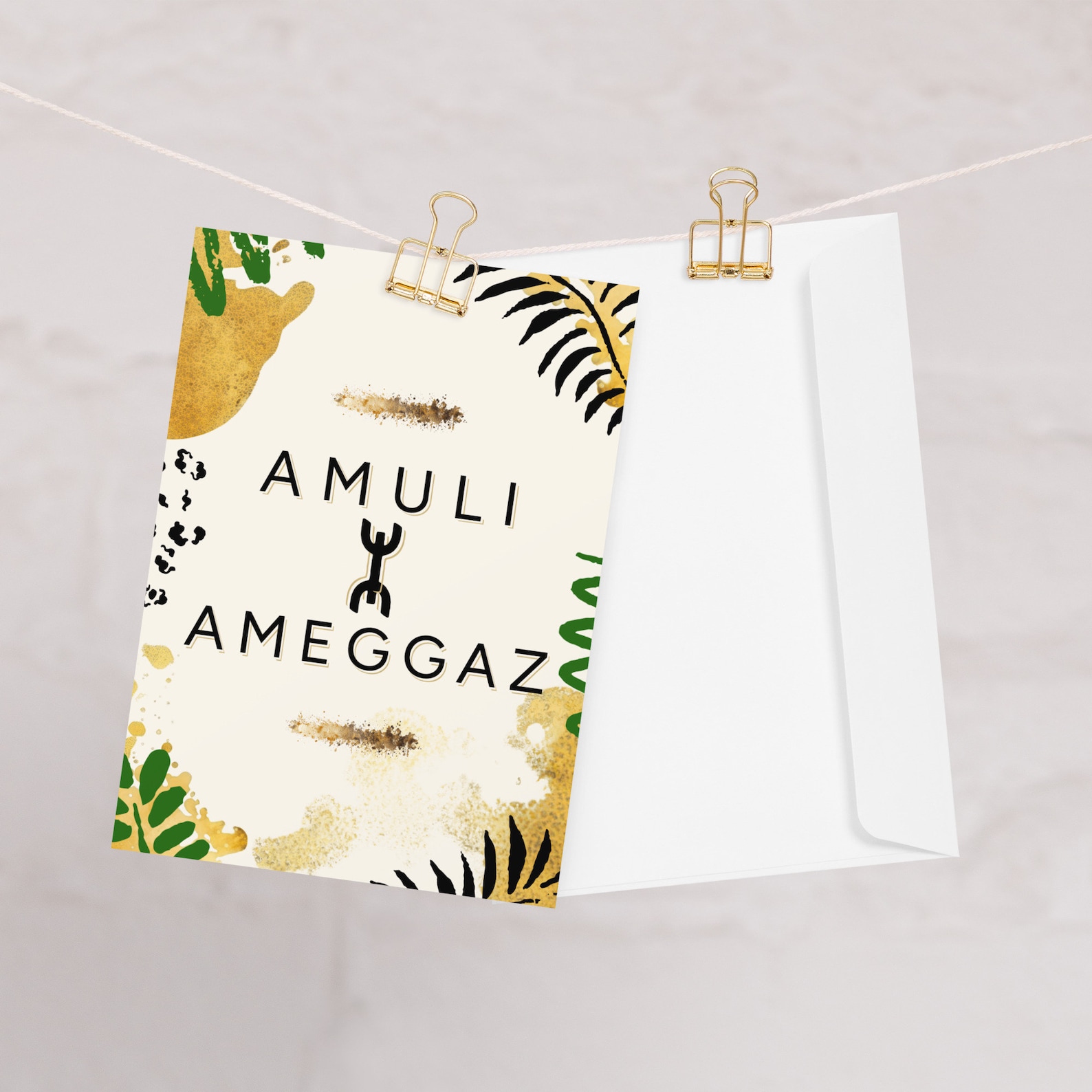 Berber AMULI AMEGGAZ Birthday Card Kabyle Heritage Design