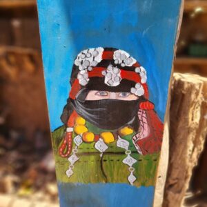 Berber Hand-Painted Woman Portrait Folk Art Wood Cultural