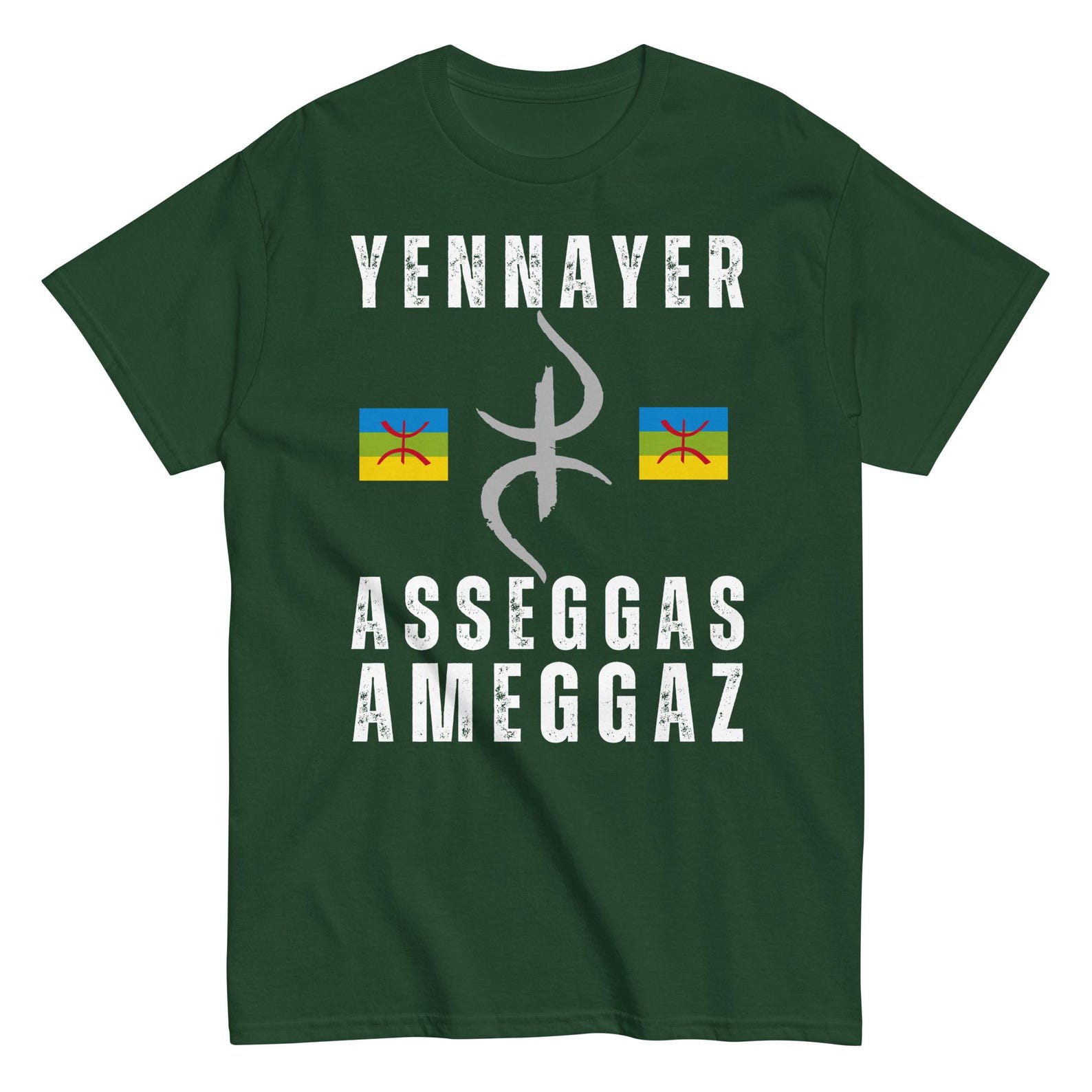 Berber New Year Shirt for Everyday Personal Clothing Styling