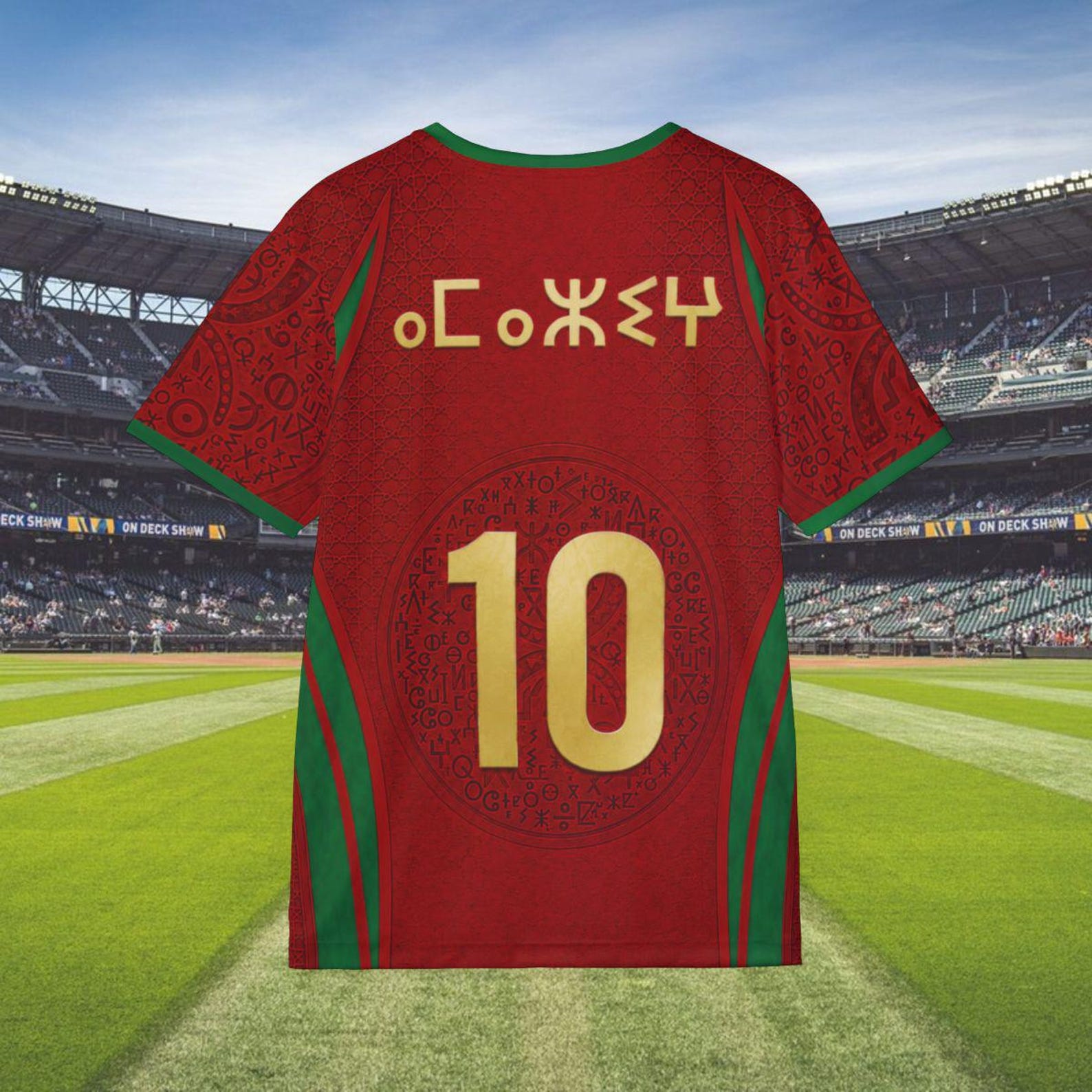 Personalized Amazigh Tamazight Tifinagh Custom Name Football T-Shirt