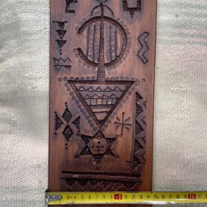 Berber Hand dark Carved Wooden Symbol Wall Art