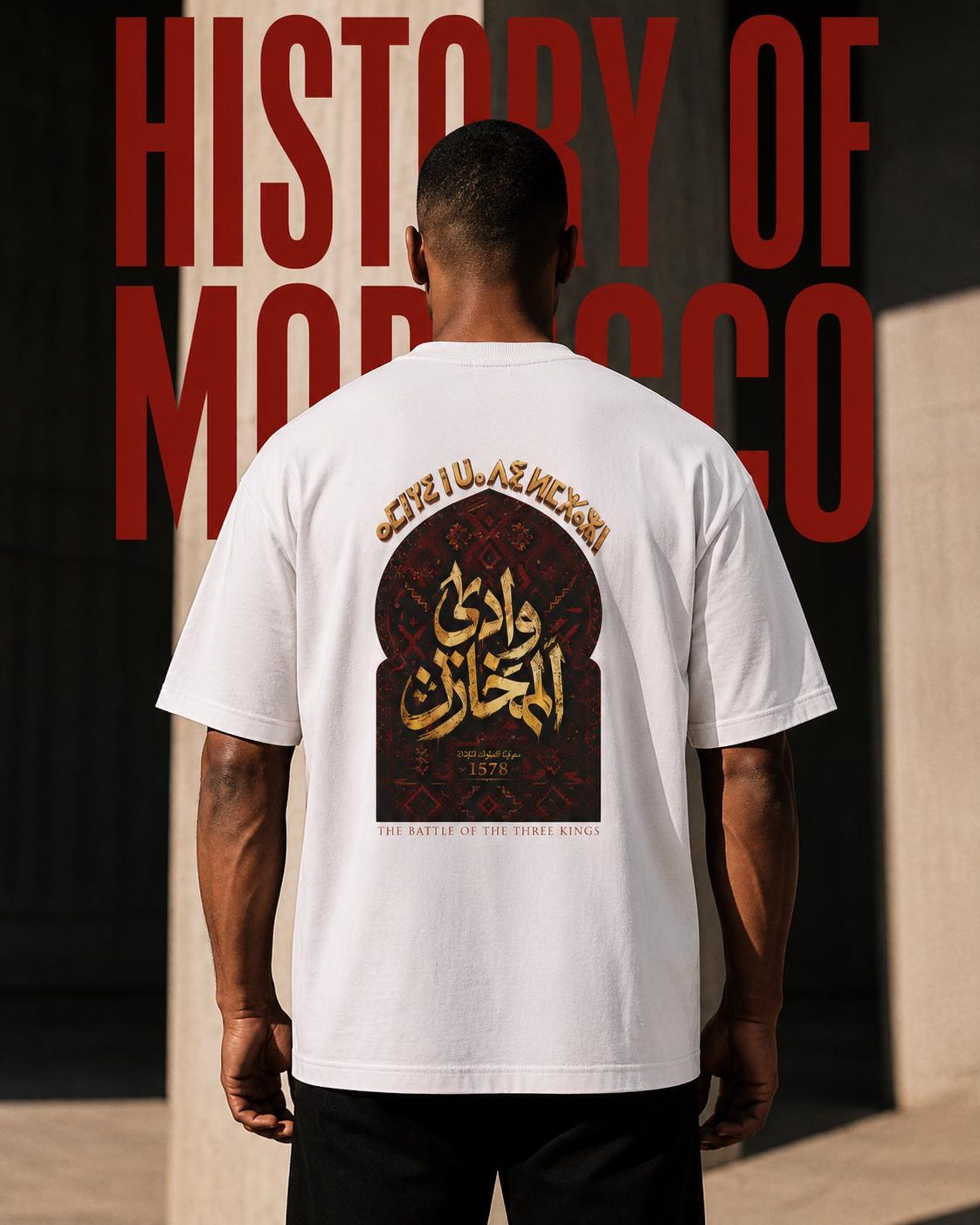 Amazigh T-Shirt Battle Three Kings Historical Design Wadi