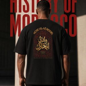 Amazigh T-Shirt Battle Three Kings Historical Design Wadi