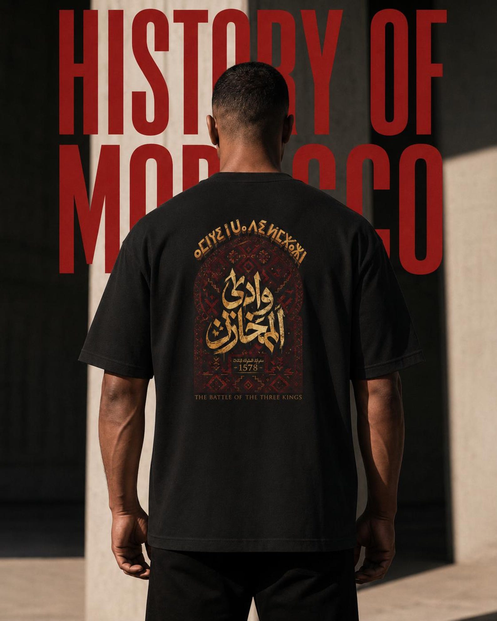 Amazigh T-Shirt Battle Three Kings Historical Design Wadi