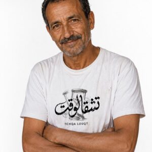 Amazigh Tchqa Louqt Saying Broken Hourglass Calligraphy Shirt