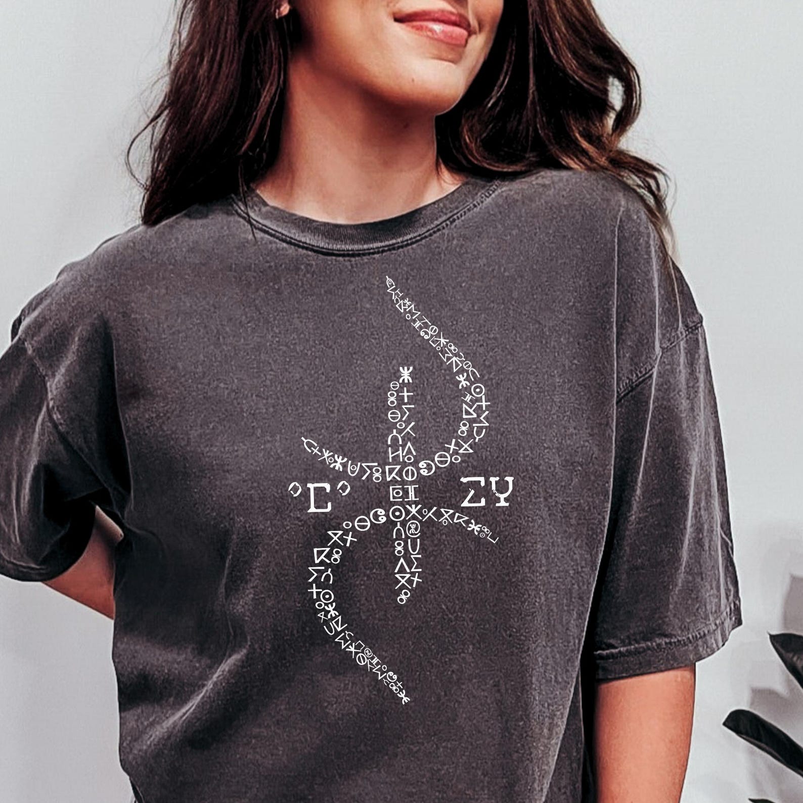 Berber Kabyle Tifinagh Amazigh Yaz Symbol Culture Art T-Shirt