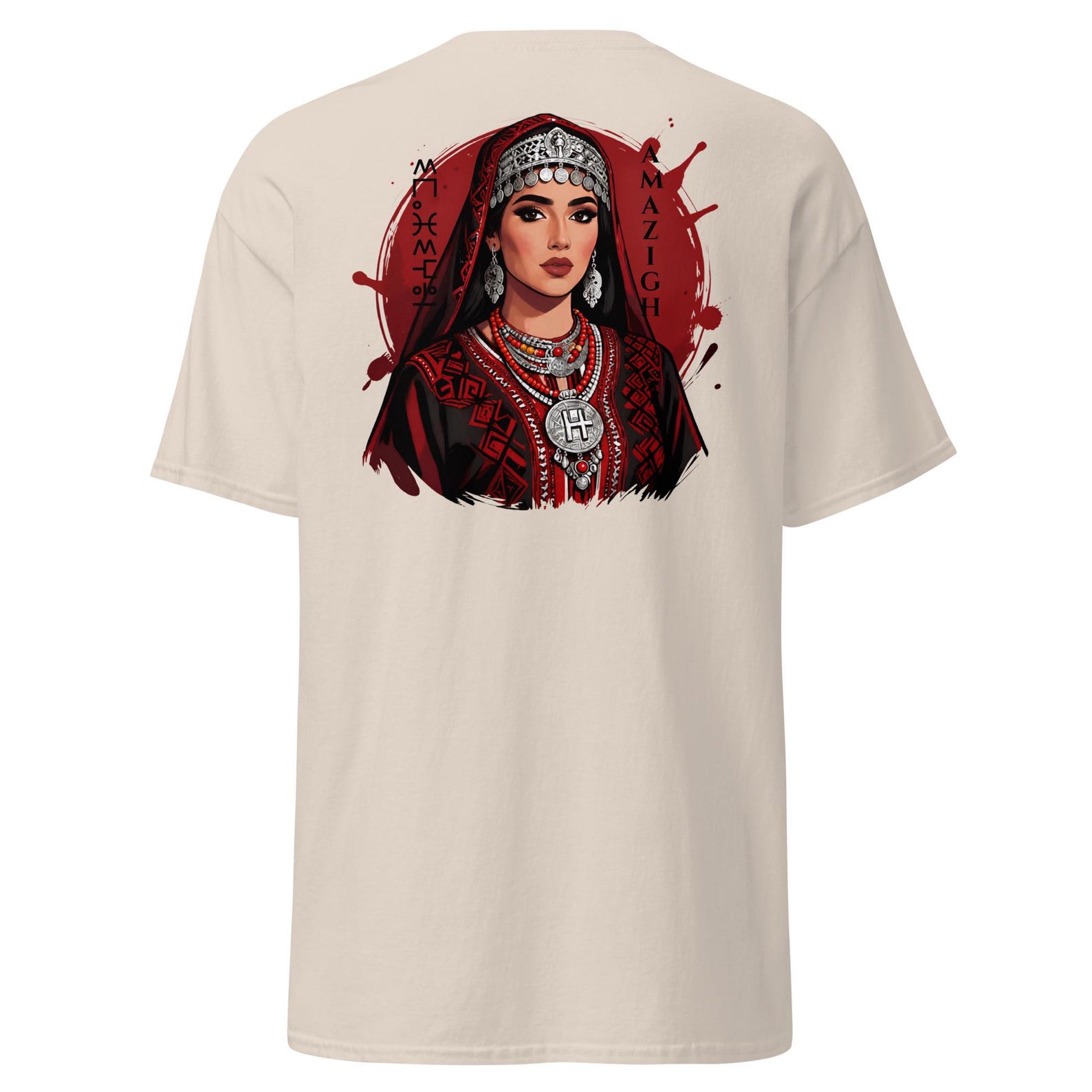 Amazigh Imazighen People Tee with Yaz Symbol Shirt