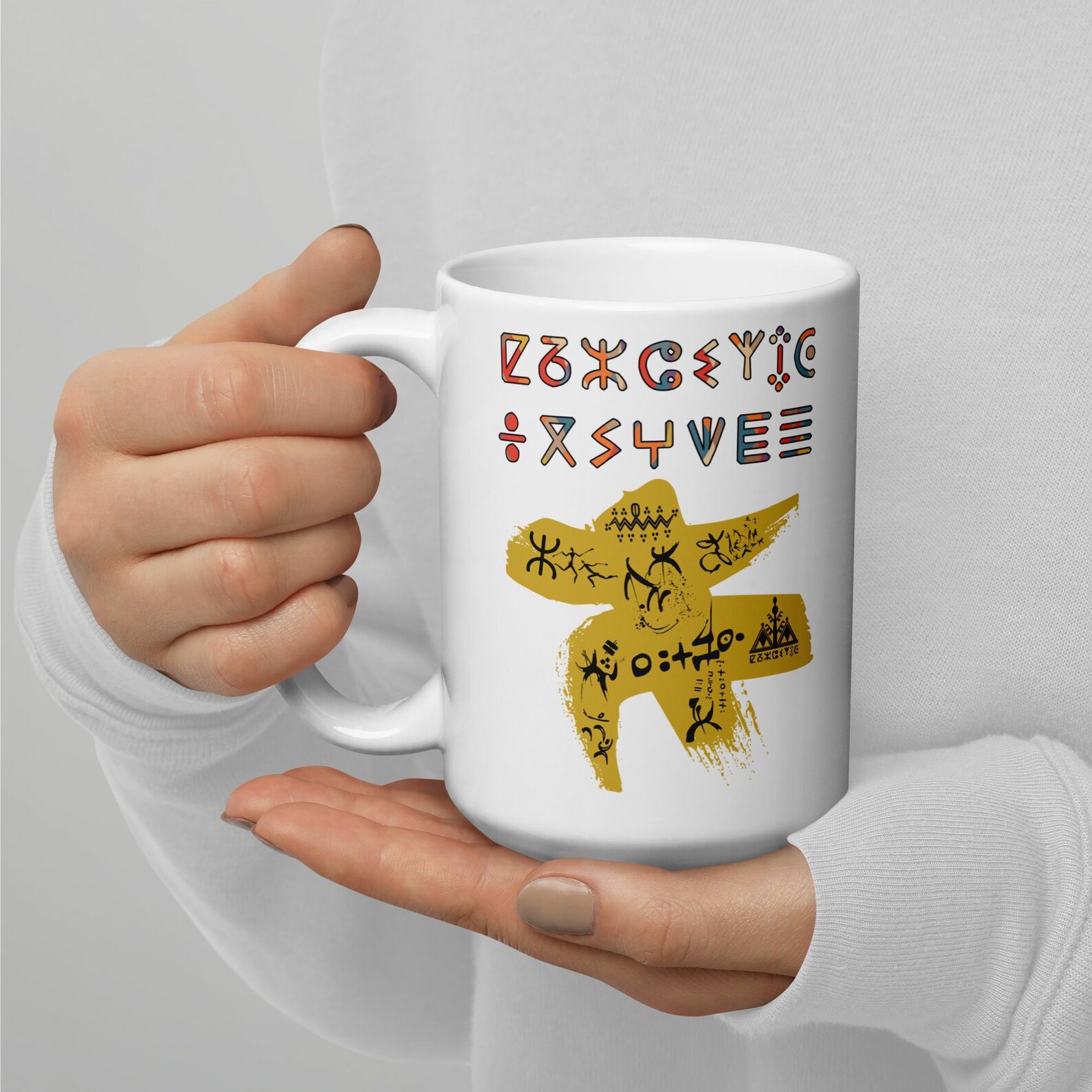 Berber Mug - White Ceramic Distinctive Style for Kitchen and Dining Use