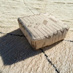 Amazigh Handmade Kilim Vintage Wool Ottoman Floor Pouf