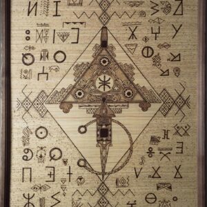 Berber Large Wood Fibula Symbol Wall Decor Art