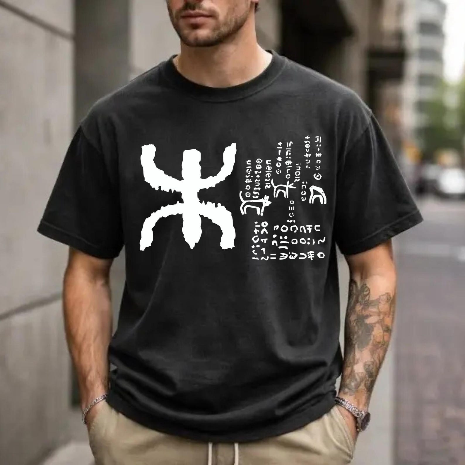 Berber Kabyle Tifinagh Amazigh Yaz Symbol Unisex Classic T-Shirt