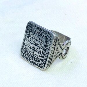 Amazigh Gravure amazighe Ring Silver Tribal Touareg Berbère