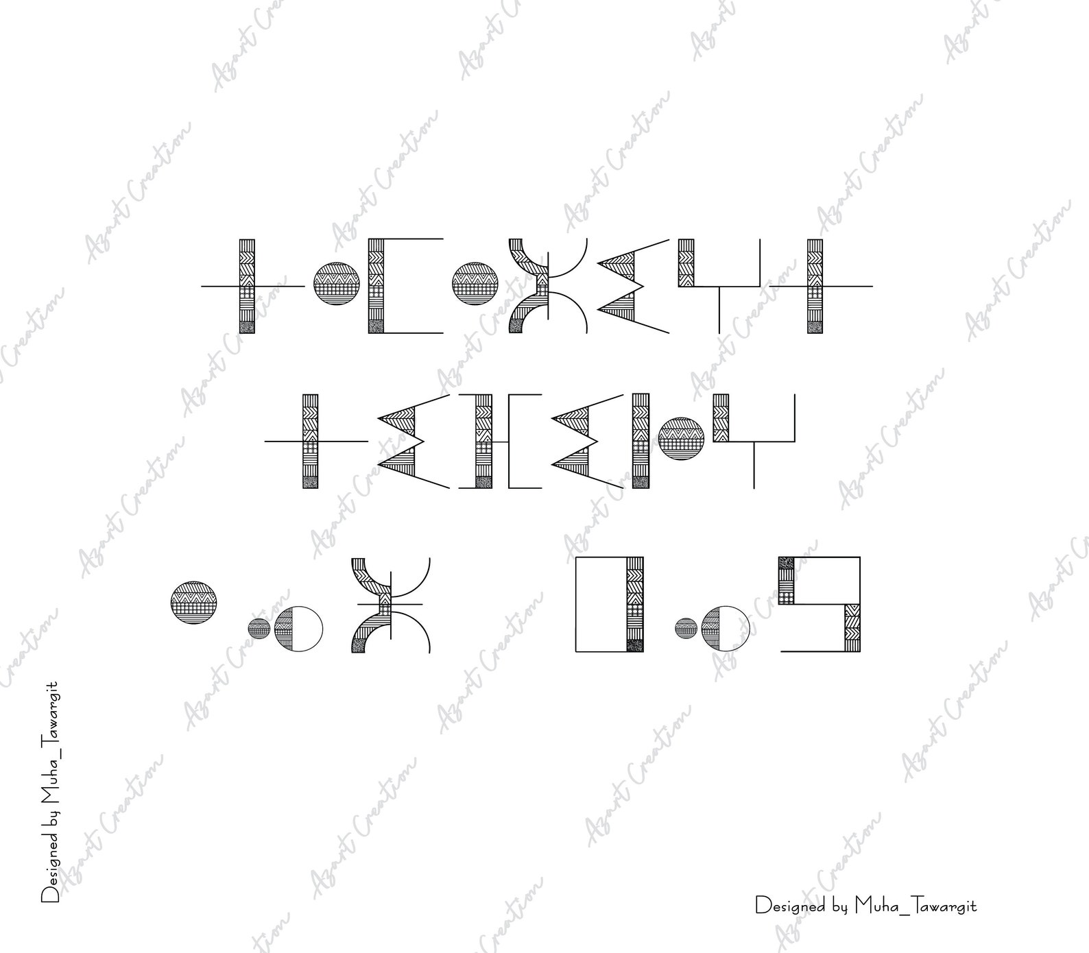 💾 Amazigh Tifinagh Font Wall Art Digital Heritage Design