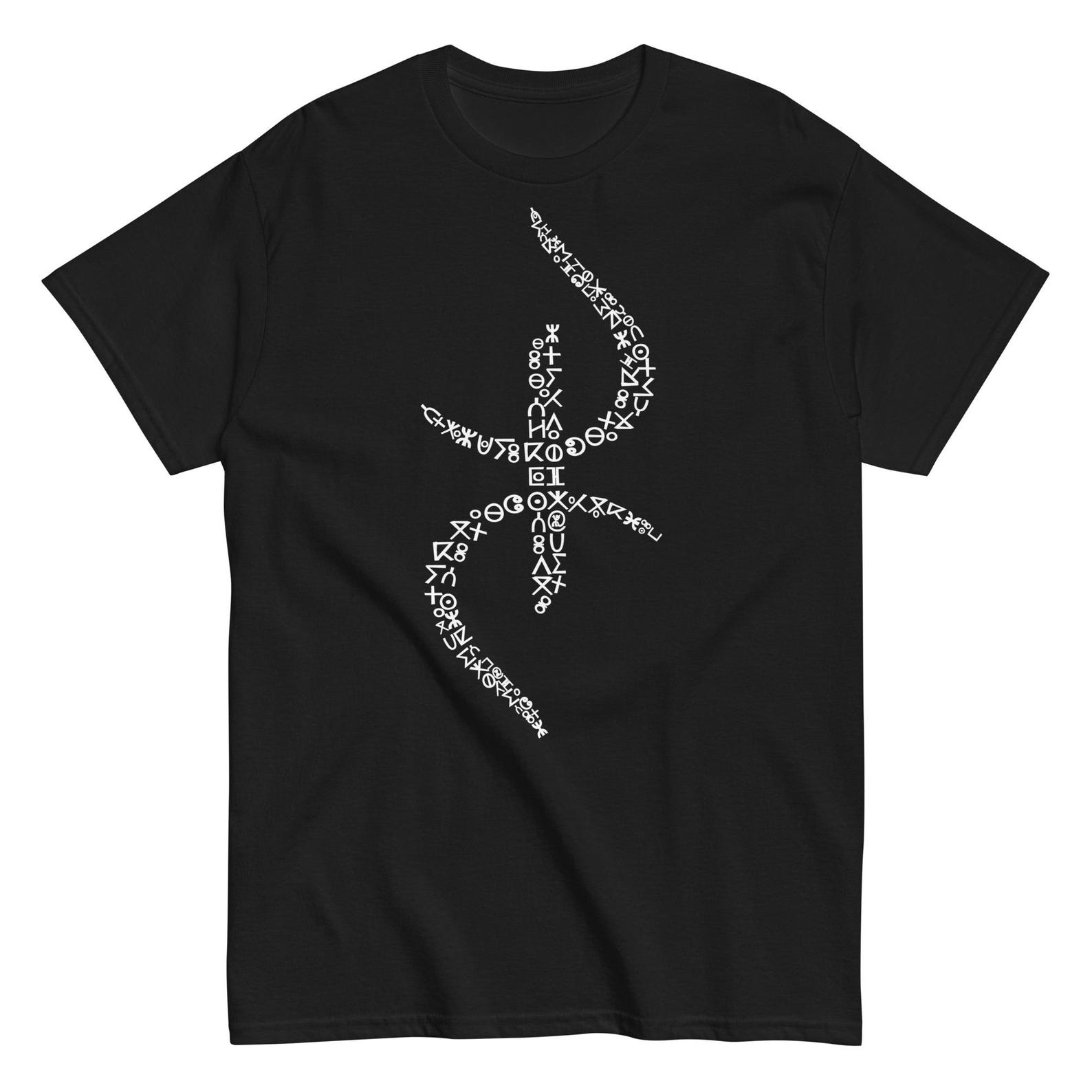 Berber Kabyle Tifinagh Amazigh Yaz Symbol Pride Art T-Shirt