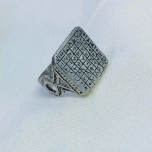 Amazigh Jewelry Traditionnels Marocains Ring Berbère Silver Handmade